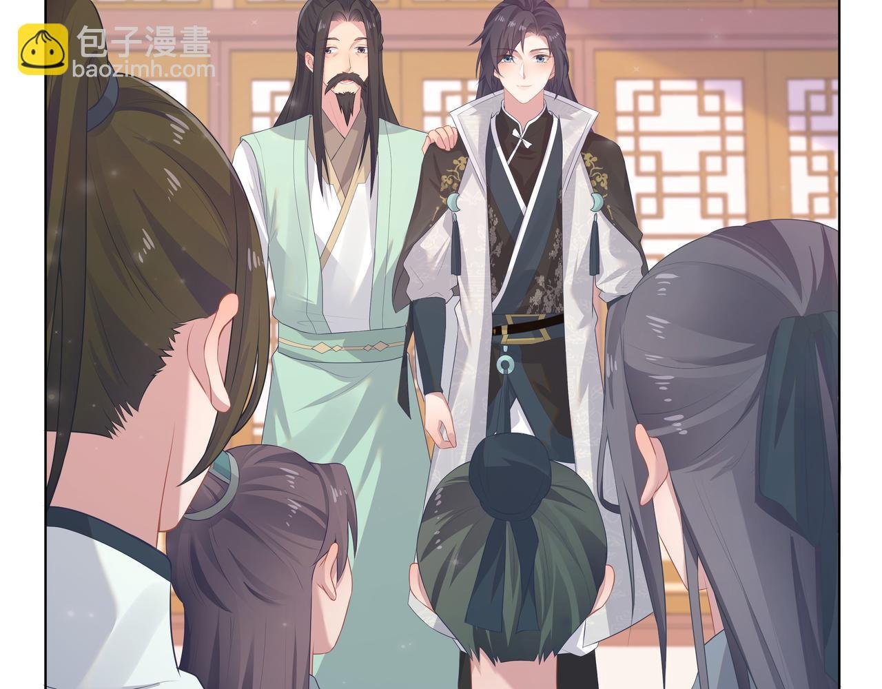 第61话 老师等我