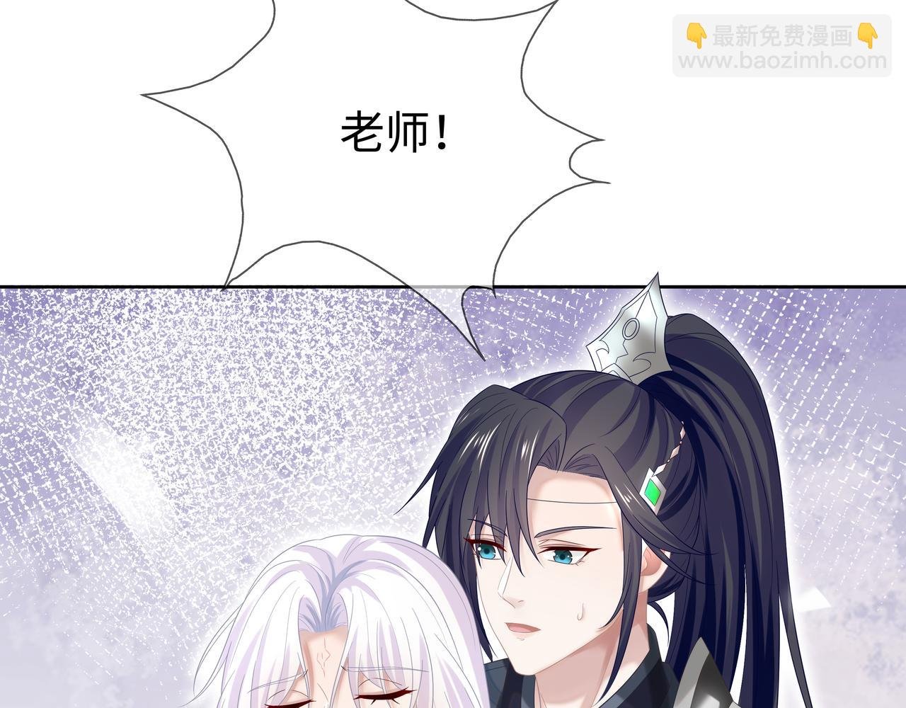 第63回 隐藏结局