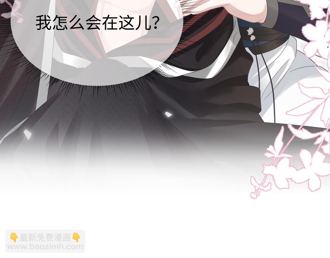 第63回 隐藏结局
