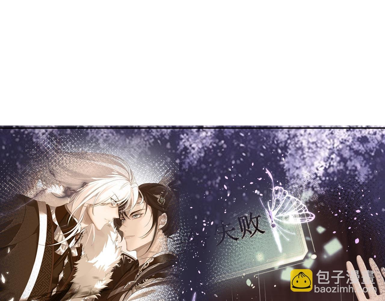 第63回 隐藏结局