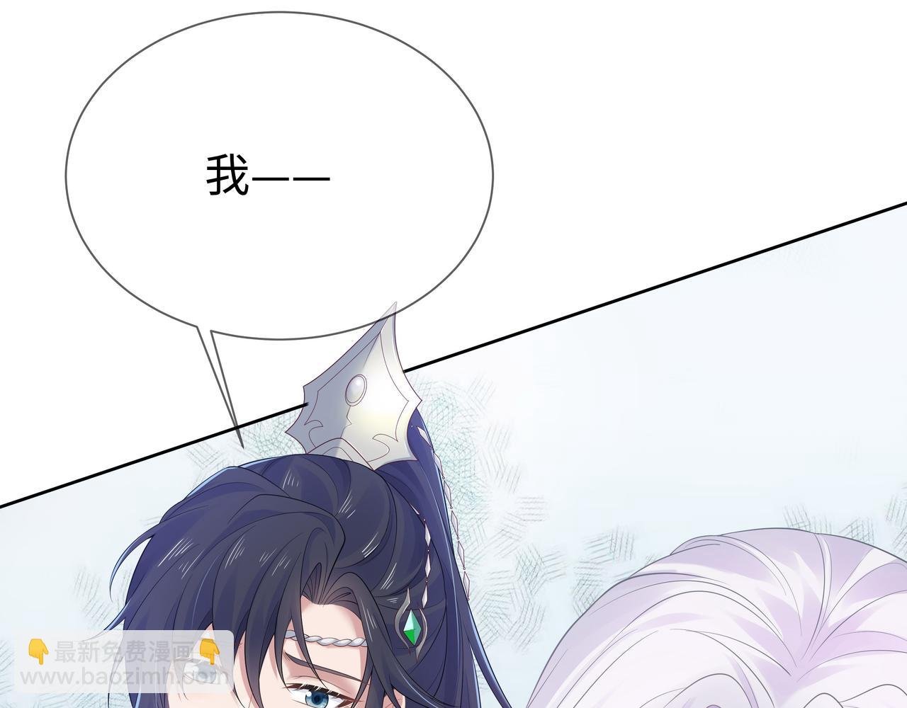第64回 新联盟
