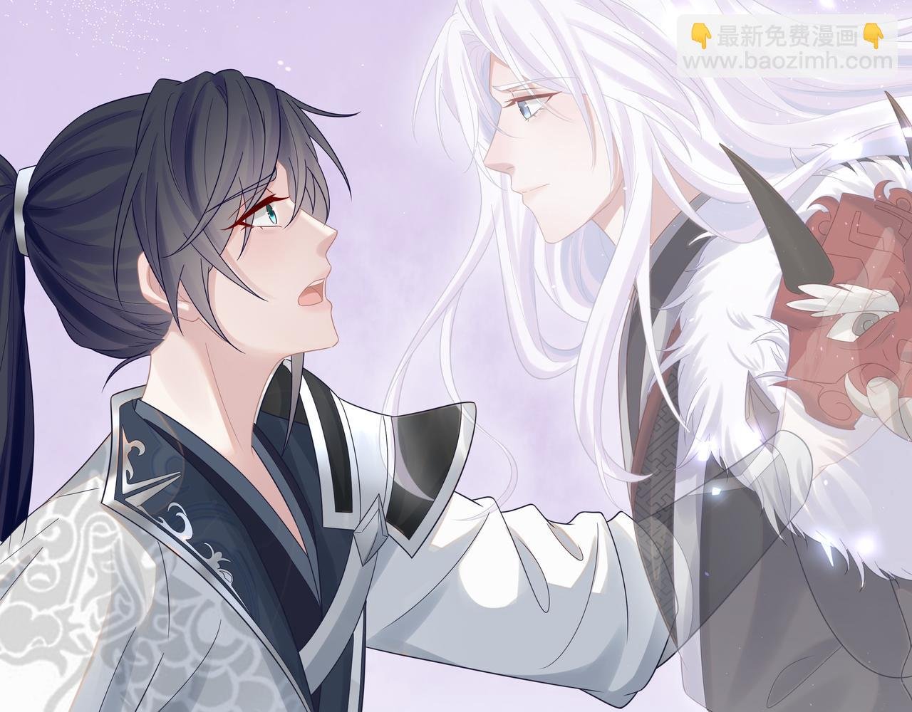 第65话 我们只是走散了