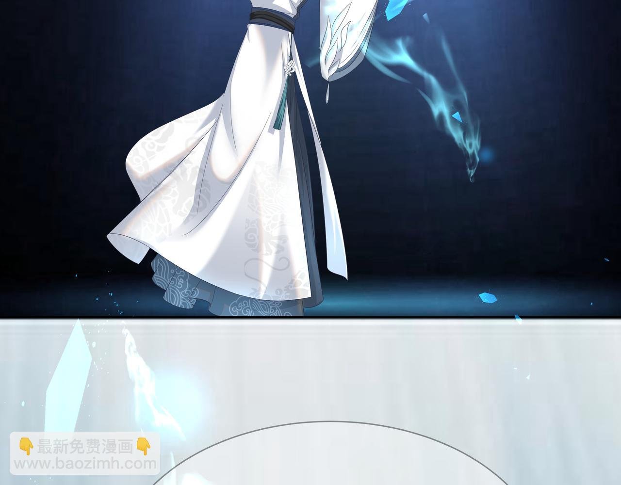 第65话 我们只是走散了