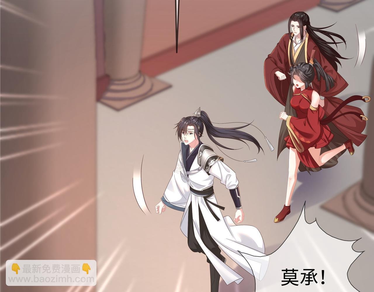 第65话 我们只是走散了