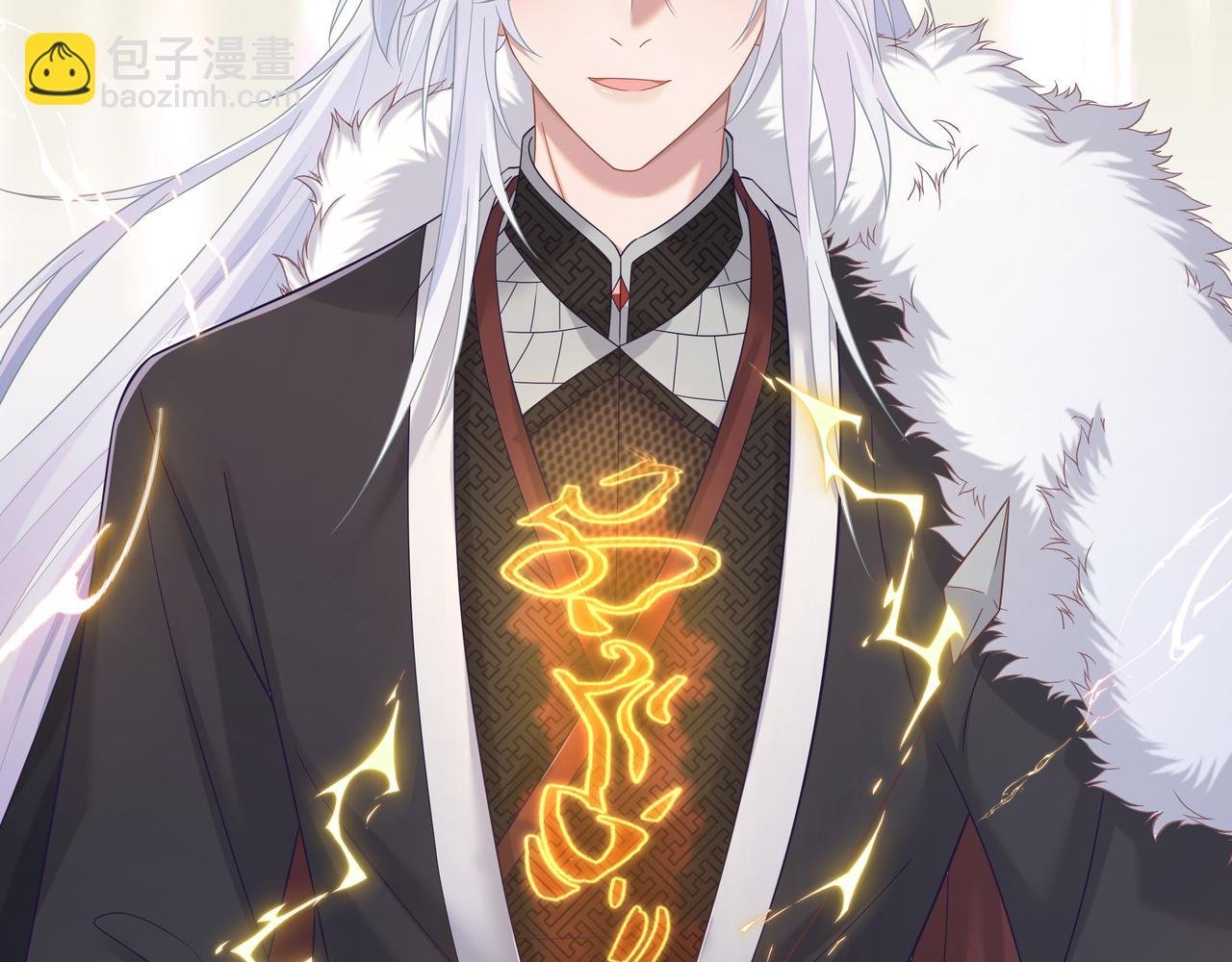 第65话 我们只是走散了