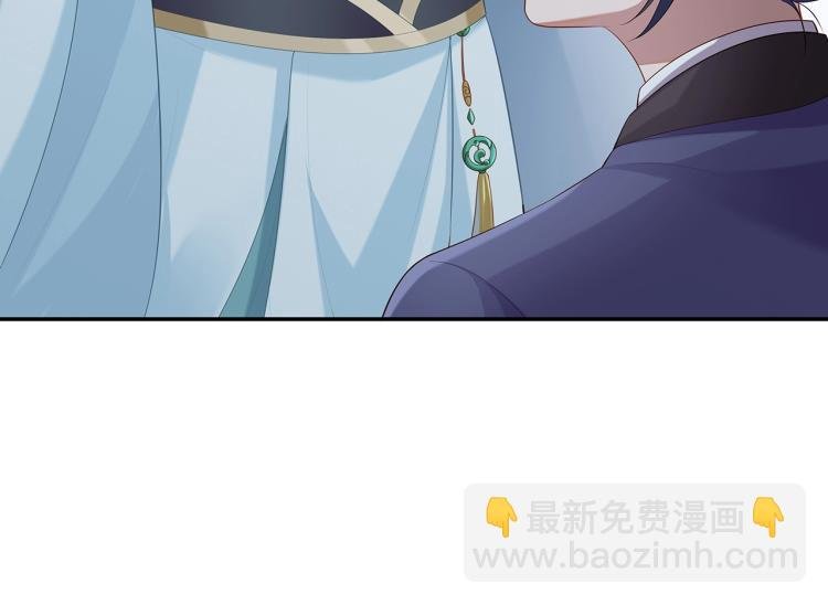 第6话 莫承的心愿