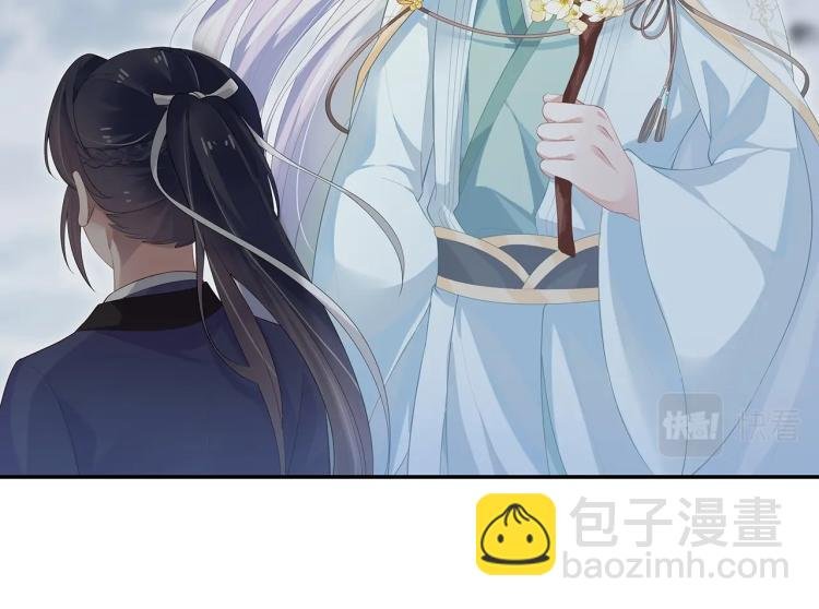 第6话 莫承的心愿