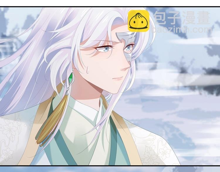 第6话 莫承的心愿