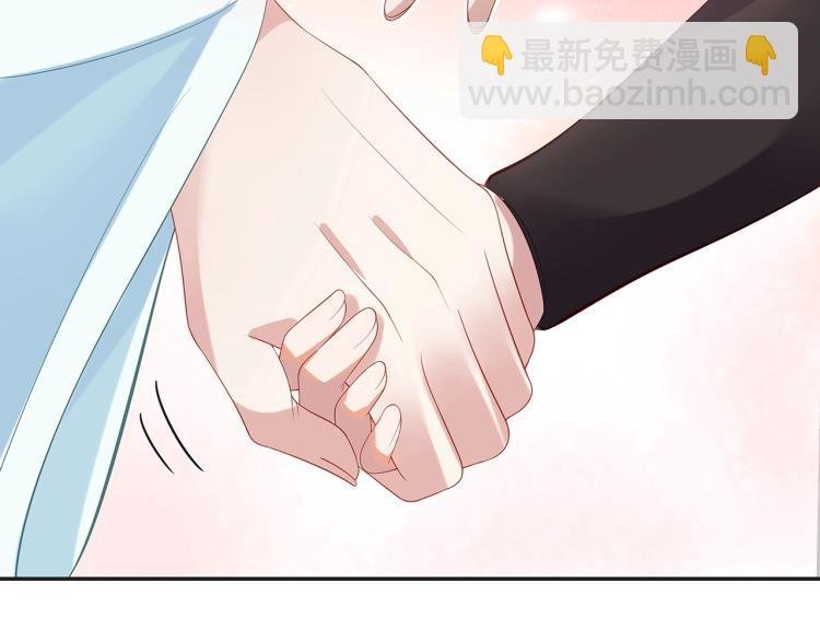 第6话 莫承的心愿
