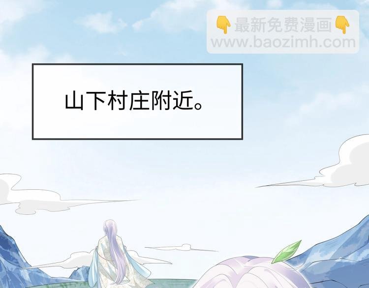 第7话 小主角的心结