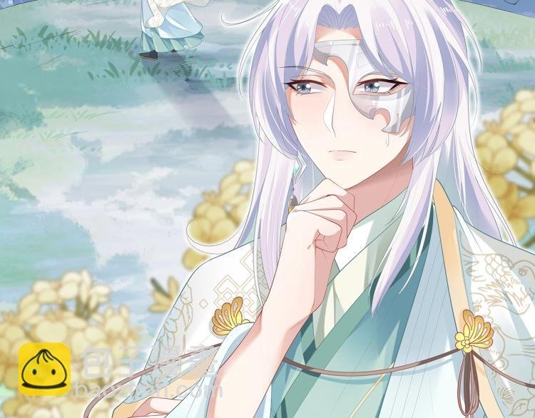 第7话 小主角的心结