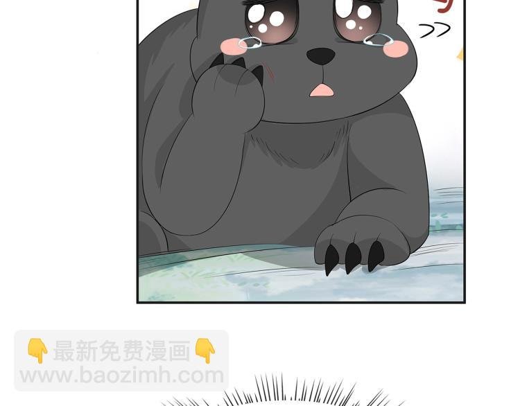 第7话 小主角的心结