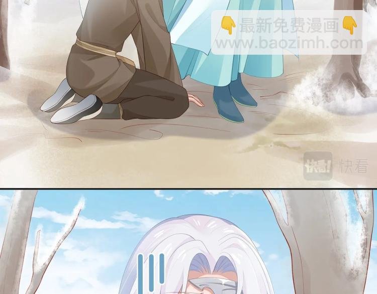 第7话 小主角的心结