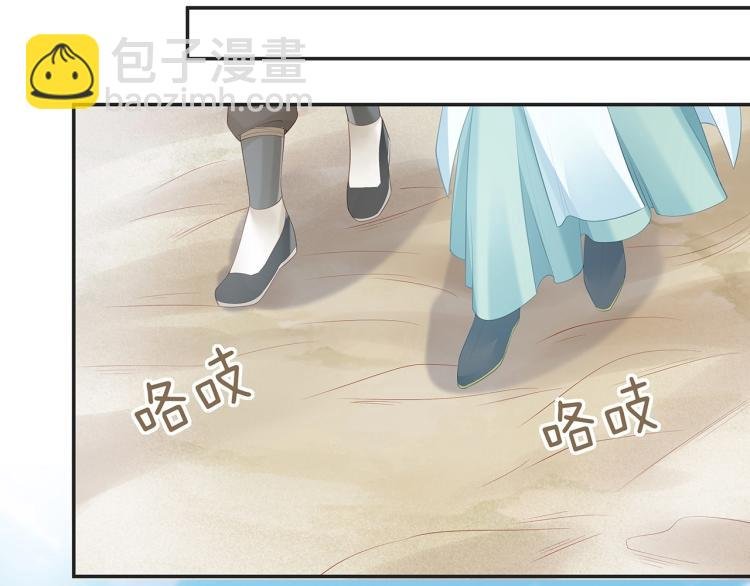 第7话 小主角的心结