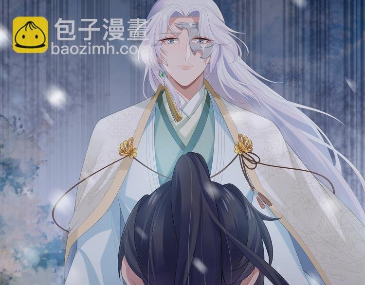 第8话 叛逆期？