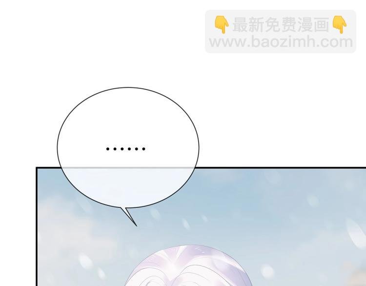 第8话 叛逆期？
