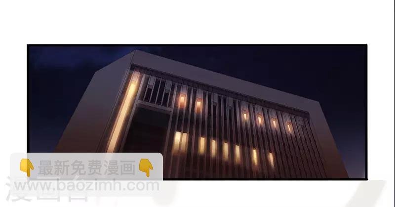 第115话 铁证如山