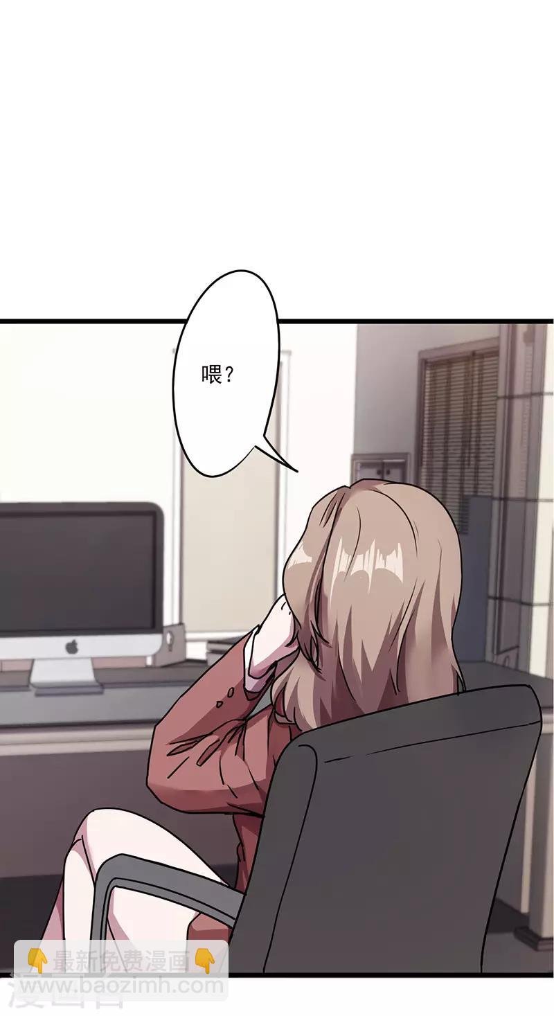 第115话 铁证如山