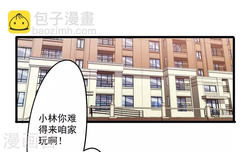 第115话 铁证如山