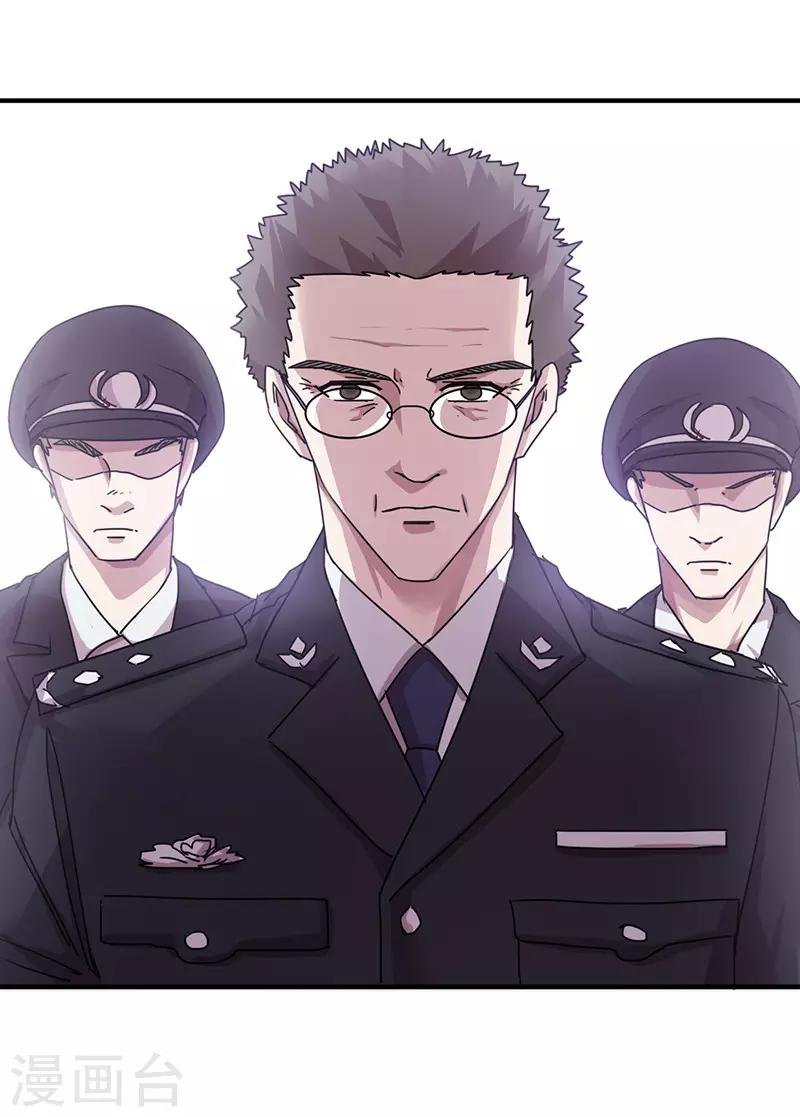 第115话 铁证如山