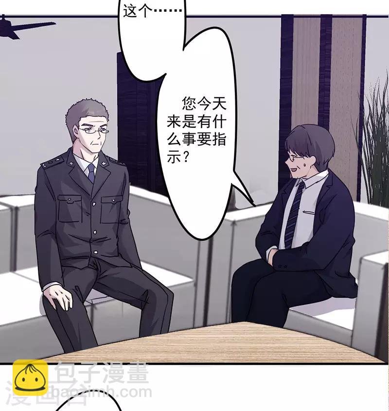 第115话 铁证如山