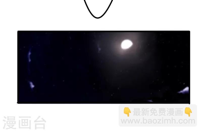 第119话 要不处对象？