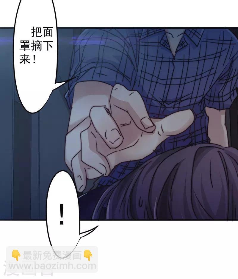 第126话 百战不殆