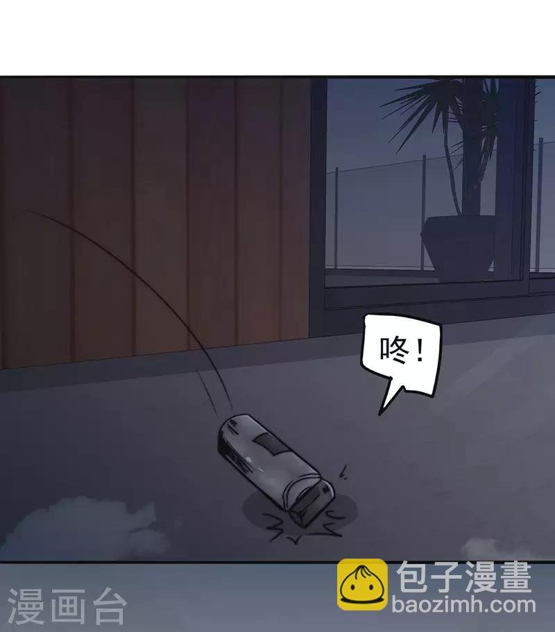 第126话 百战不殆