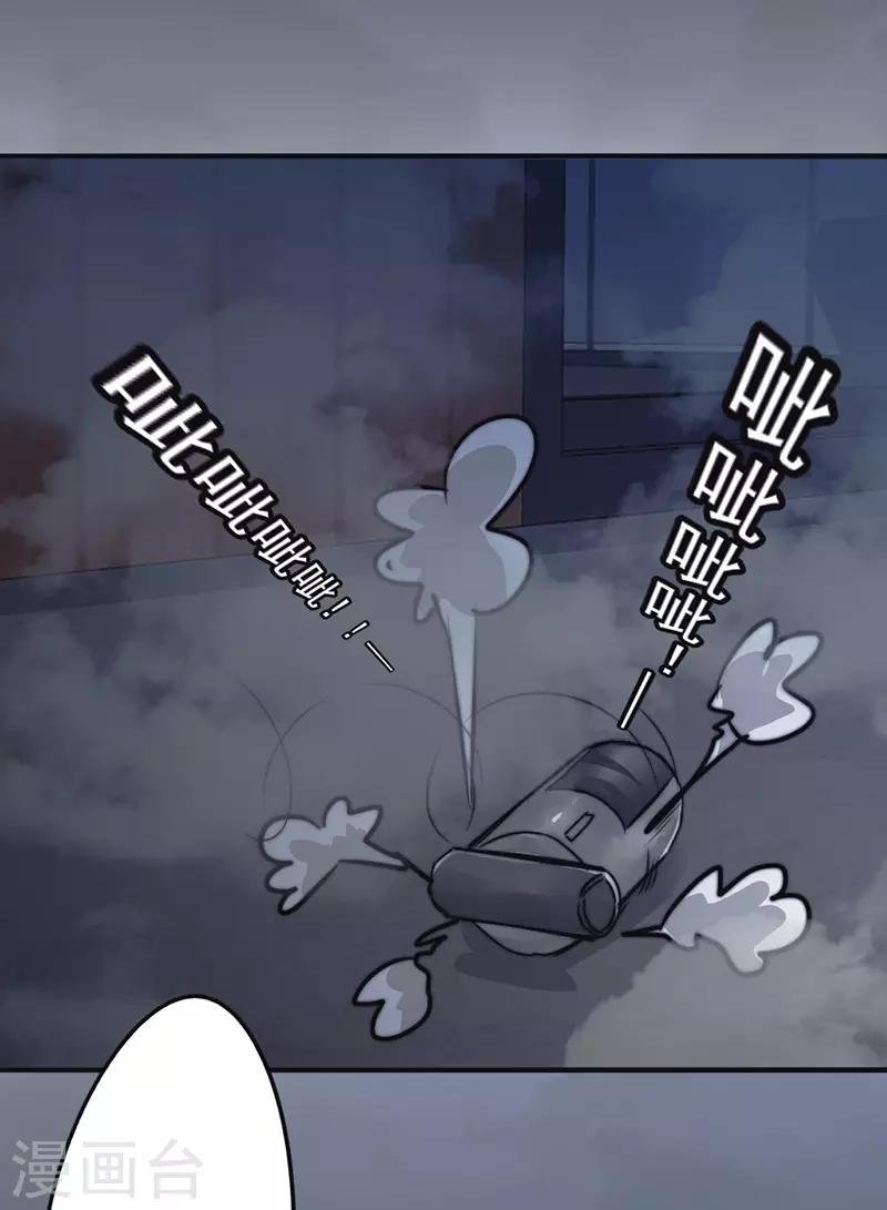 第126话 百战不殆