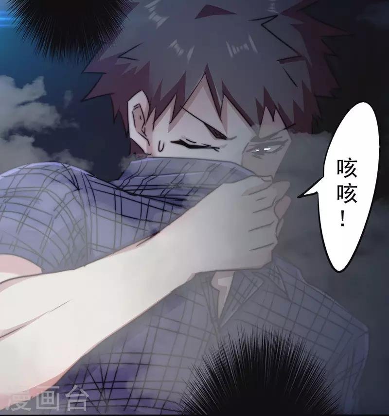 第126话 百战不殆