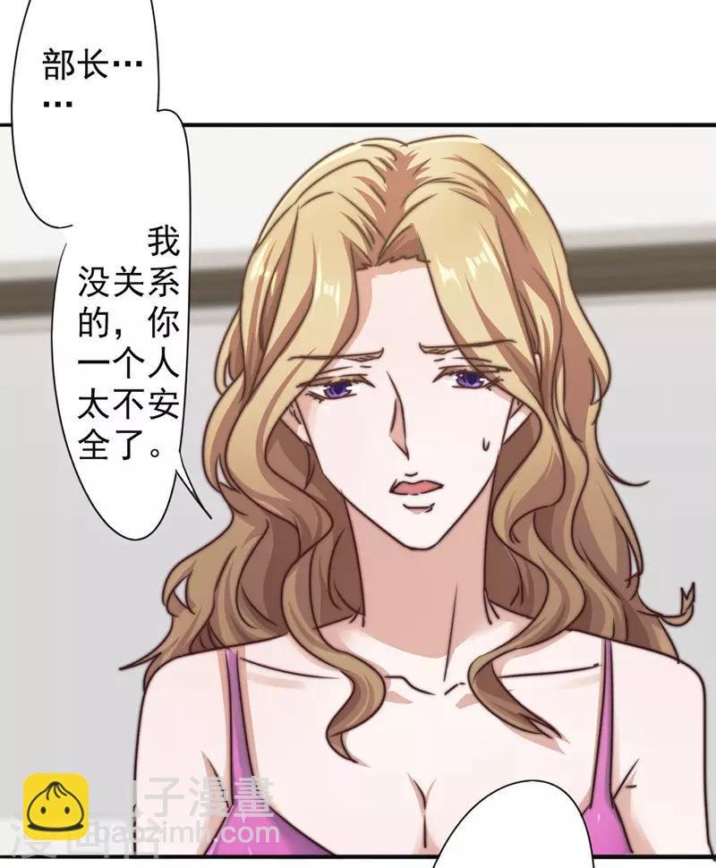第126话 百战不殆
