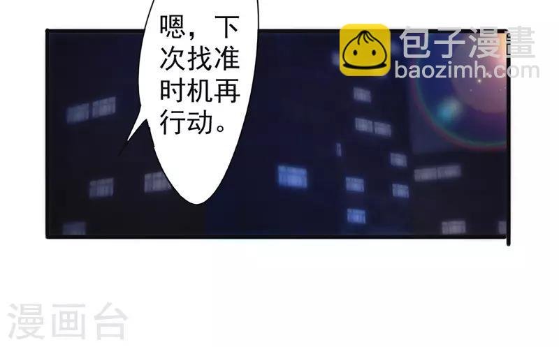 第126话 百战不殆