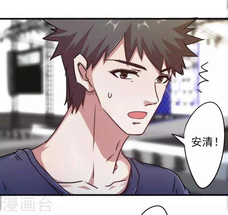 第128话 女人的威力