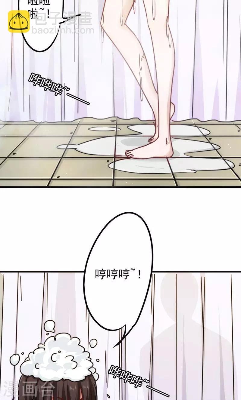 第130话 天不助我