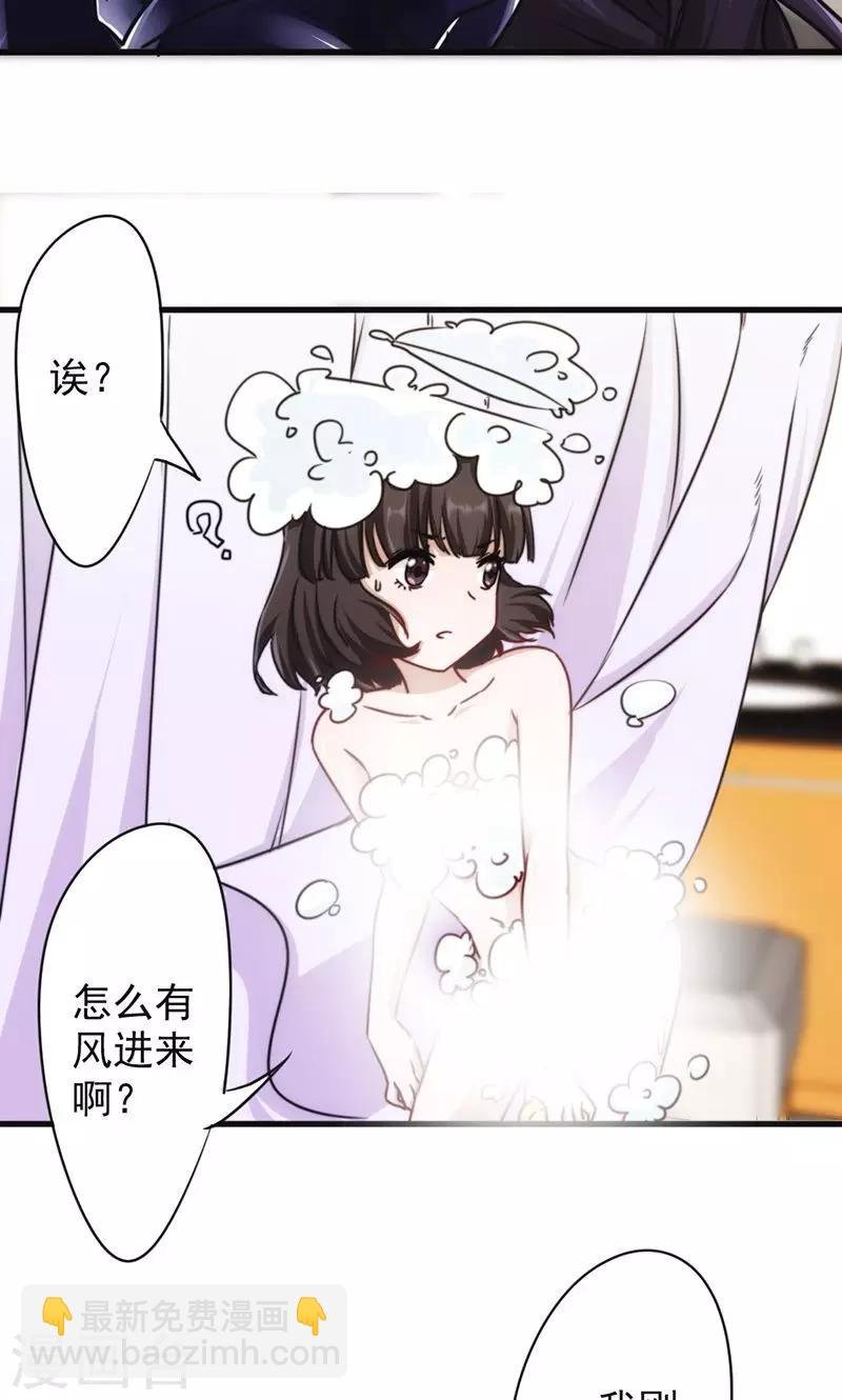 第130话 天不助我