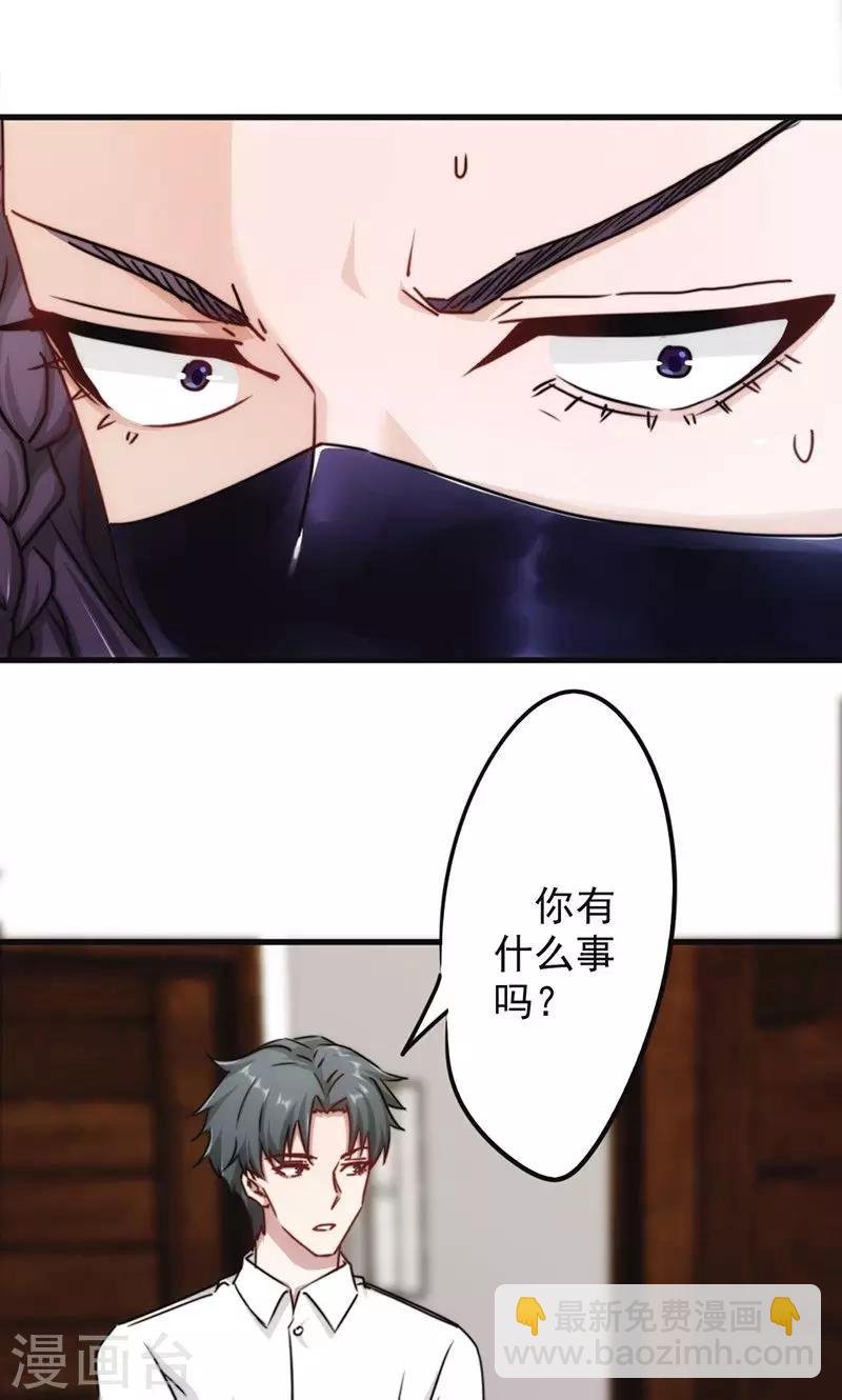 第130话 天不助我