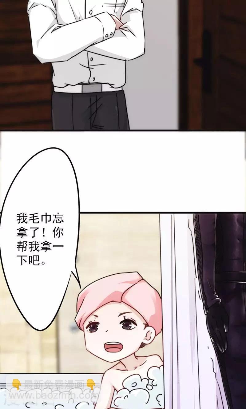 第130话 天不助我