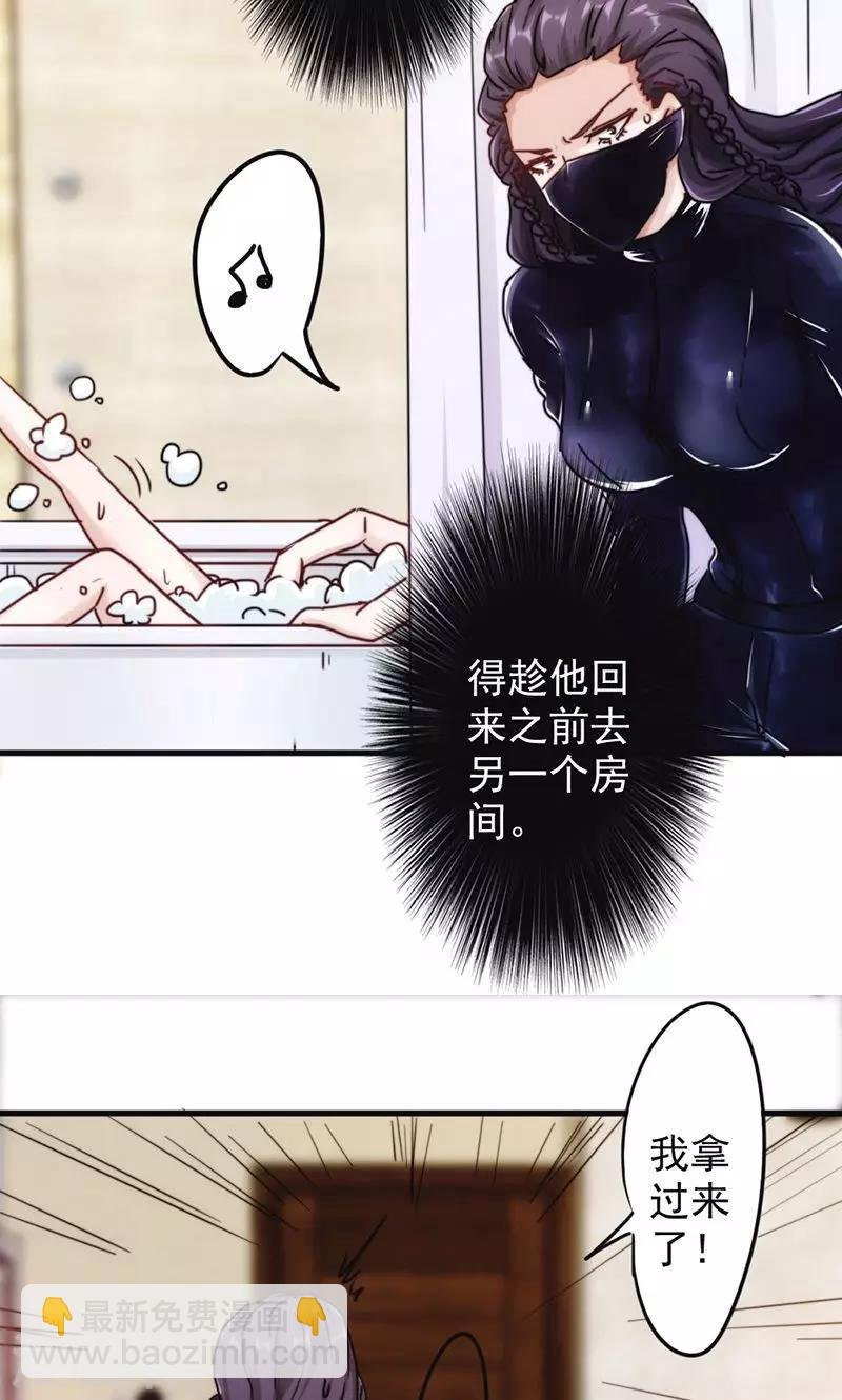 第130话 天不助我