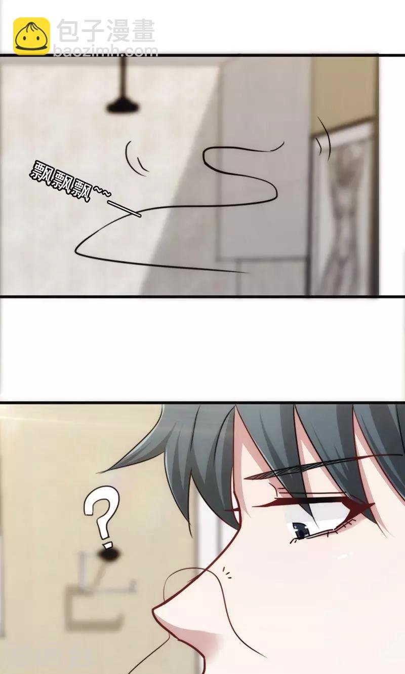 第130话 天不助我