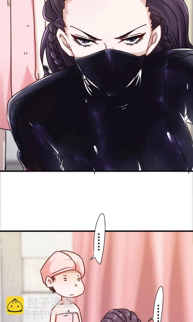 第131话 五花大绑