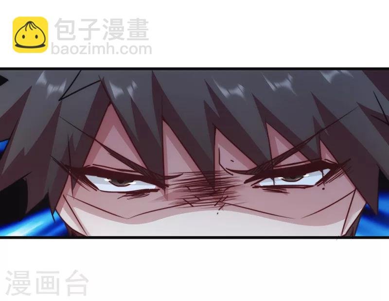 第135话 报仇雪恨