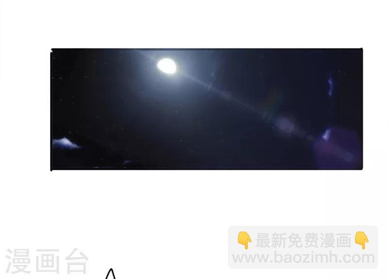 第139话 找到突破口