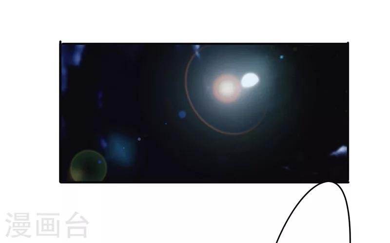 第139话 找到突破口