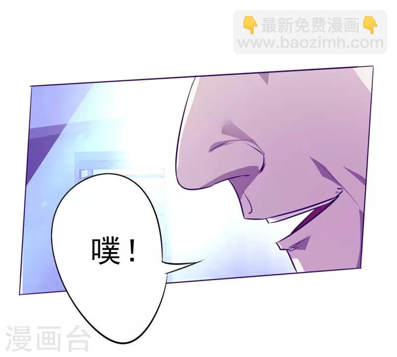 第14话 两个选择