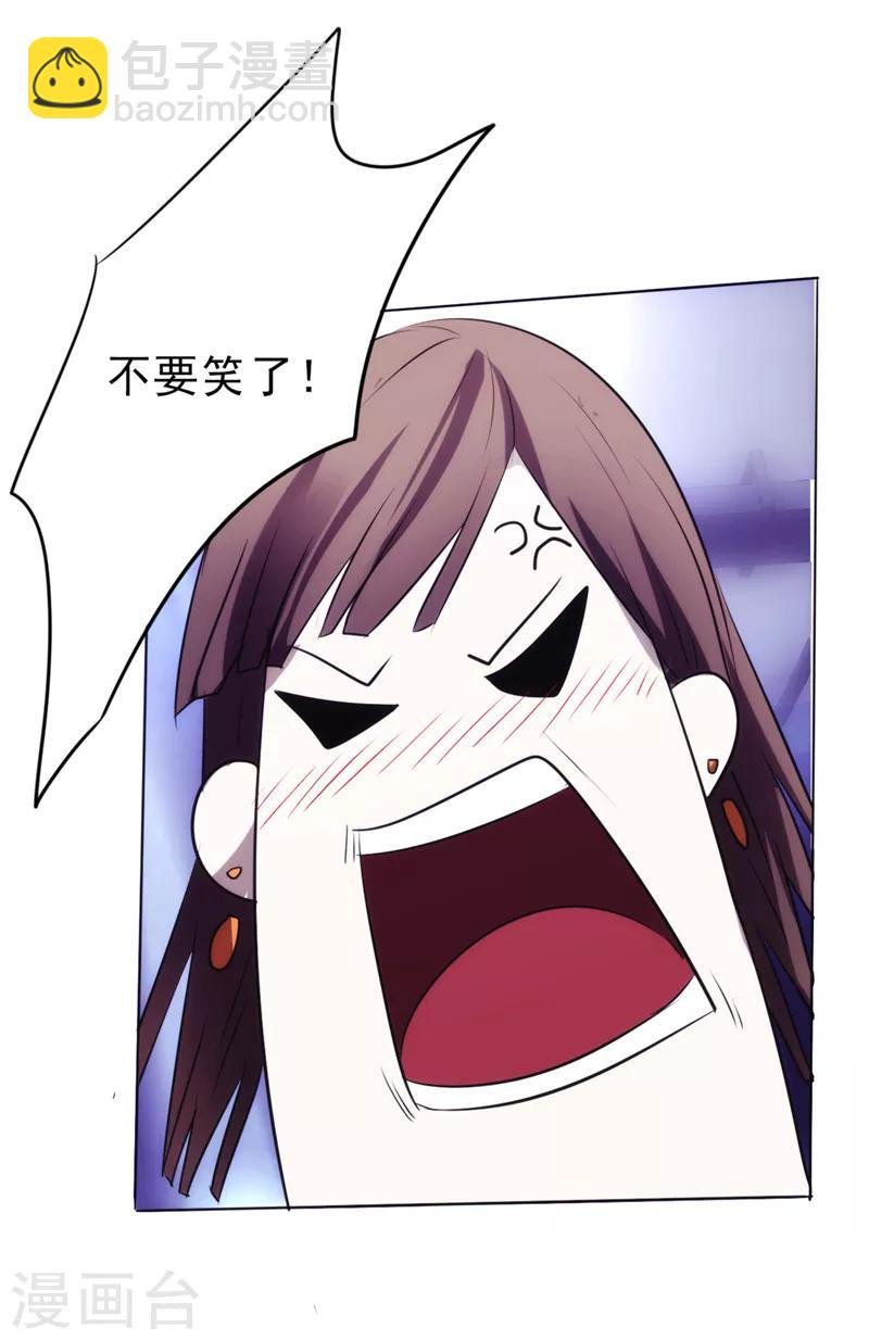 第14话 两个选择