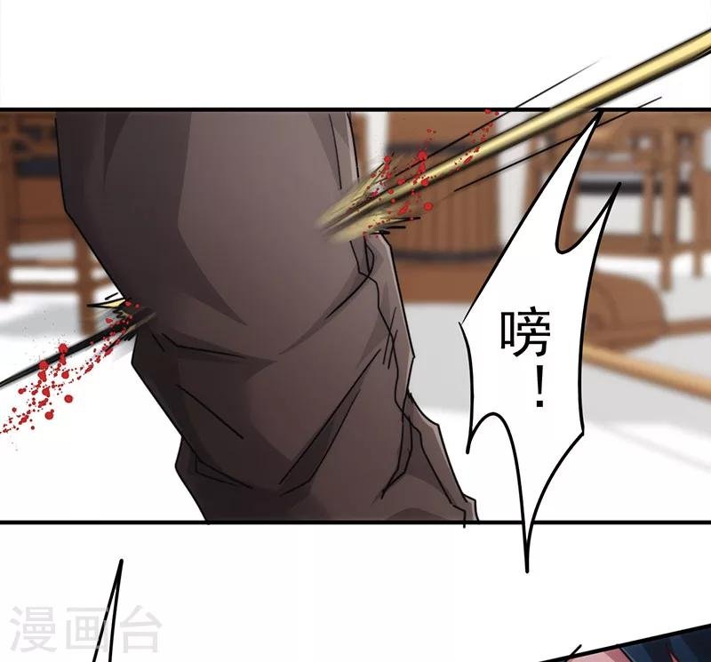 第142话 手机的重要性