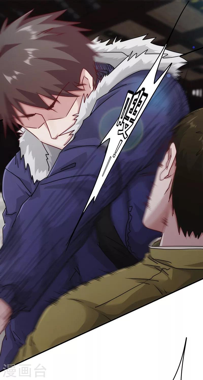 第143话 高手过招