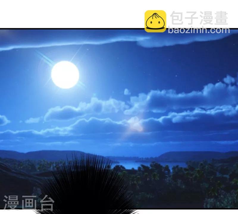 第146话 花姐的安危