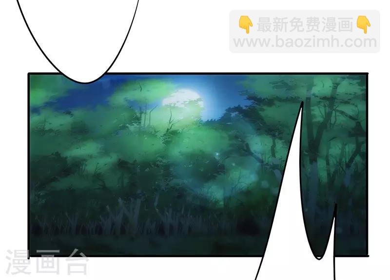 第147话 选择离开