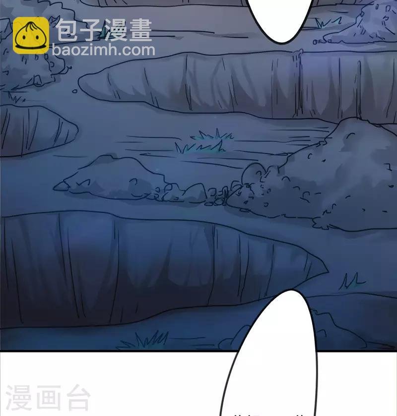 第147话 选择离开